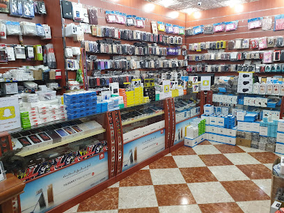 بايونير للاتصالات - الوجه - +966 50 455 8661