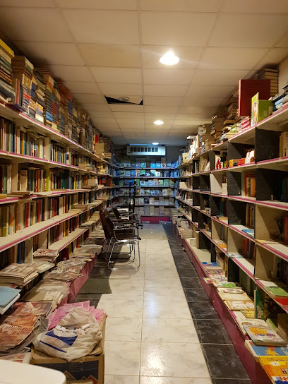 مكتبة دار الزهراء - Saudi Arabia|Riyadh 11543|Al Olaya|Makkah Al Mukarramah Br Rd