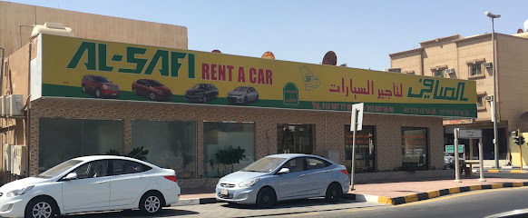 الصافي لتأجير السيارات - رأس تنورة - +966 13 667 7765