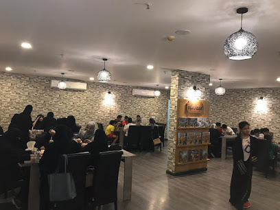 كافي تكوه لالعاب الطاولة - مكة المكرمة - +966 56 008 5628