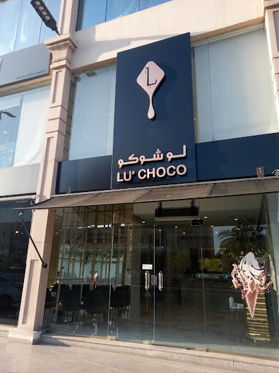 LU'CHOCO - Saudi Arabia|Jeddah 23433|Ar Rawdah|H552+MF4