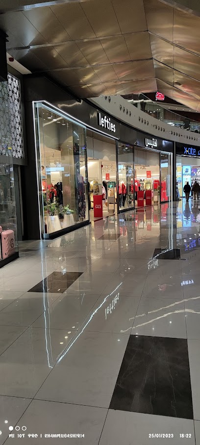 اليسار - Saudi Arabia|Dammam 32274|3332 King Fahd Ibn Abdul Aziz Road Cenomi Al Nakheel|Mall