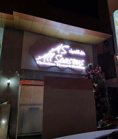 كل الفصول - الطائف - +966 54 099 1515