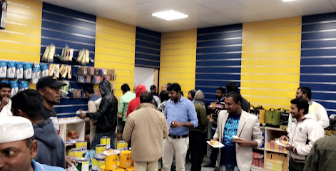 الأفضل في العالم التجاري - الخبر - +966 54 083 4975