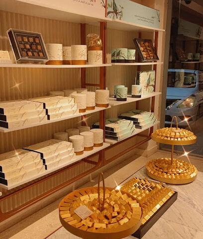 أنوش - جدة - +966 59 403 2456