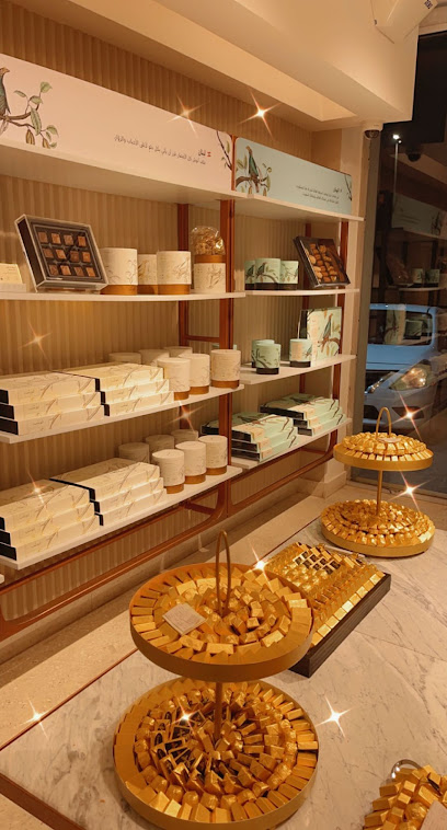 أنوش - Saudi Arabia|Jeddah 23522|Al Zahra|Al Batarji Branch