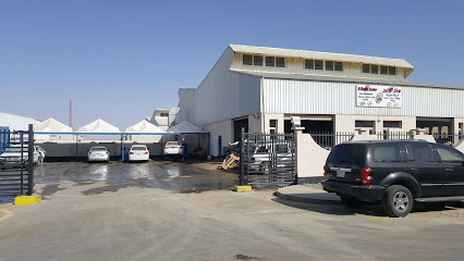 مركز الخليج مركز الخليج - ينبع - +966 53 530 9039