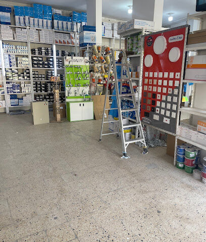 اضواء التقدم - الخرج - +966 50 430 0771