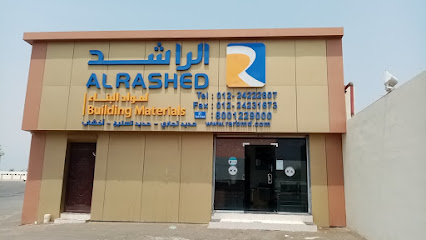 الراشد لمواد البناء - RabigH - رابغ - +966 53 429 0937