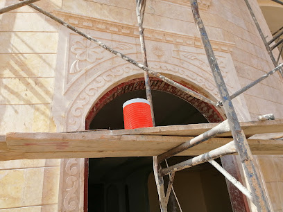 الخبرة الحديثة لمواد البناء الأوروبية - جدة - +966 55 635 7435