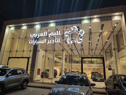 اليمين لتأجير السيارات - الرياض - +966 9200 08100