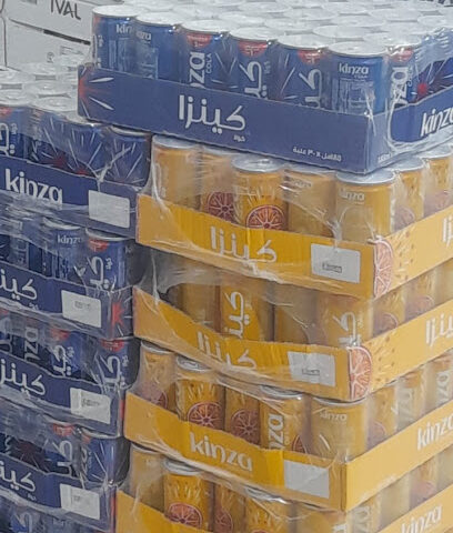 مؤسسة مؤيد الحربي للمواد الغذائية - الرس - +966 53 674 4756