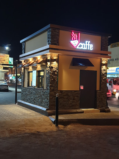 مدينة جكافي سيف - Saudi Arabia|Arar 73241|Street|طريق الملك فيصل