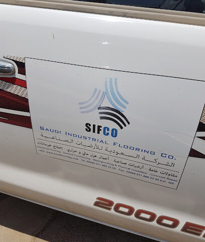 الشركة السعودية للأرضيات الصناعية (سيفكو) - الرياض - +966 54 300 0077