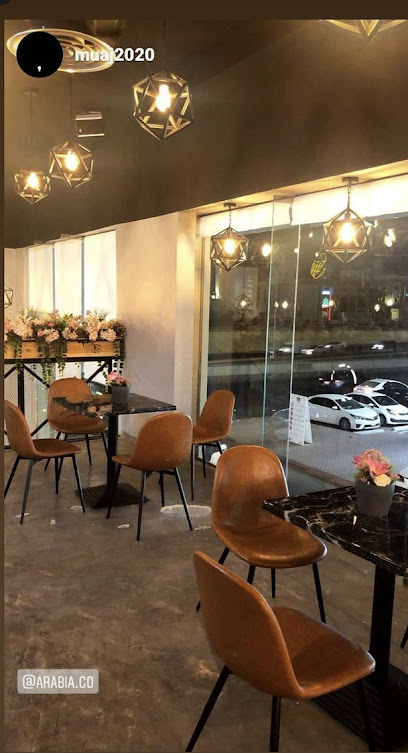 ارابيا كافيه - Saudi Arabia|شارع أبو بكر الصديق، المنار، الدمام 32274، khobar city