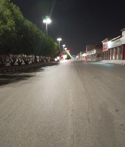 الخضيري لمواد البناء - عرعر - +966 59 977 1680