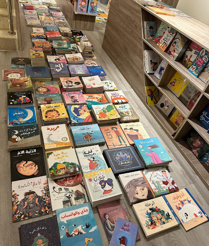 كتاب Sweet Book - صفوى - +966 54 855 3076