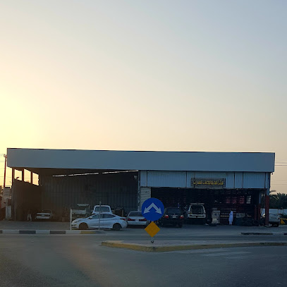 مغاسل الطراف - الرياض -