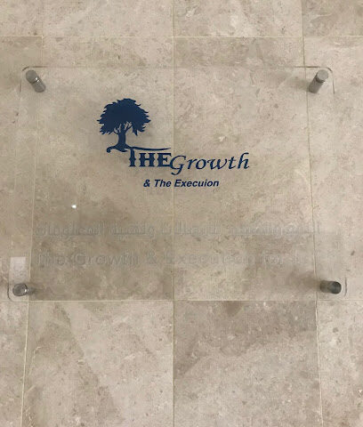 النمو والتنفيذ لتكنولوجيا المعلومات والاتصالات - الرياض - +966 11 211 1770