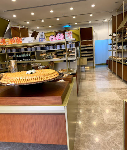 أنوش - بريدة - +966 59 401 7548