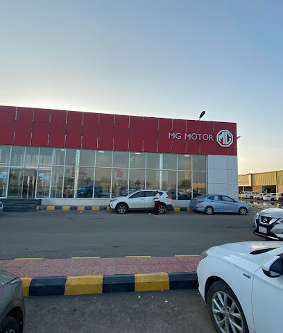 معرض MG جيزان - ابو عريش - +966 800 749 8888