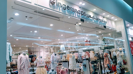 جينجر سنابس - مكة مول - مكة المكرمة - +966 12 553 2659