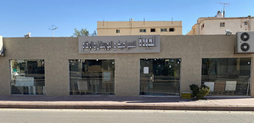 الجوده للسيراميك والبورسلان والرخام - الخرج - +966 56 518 3225