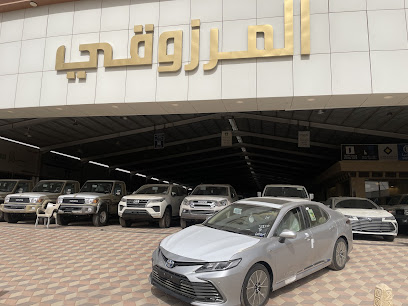 معرض المرزوقي - الخرج - الخرج - +966 55 799 2999