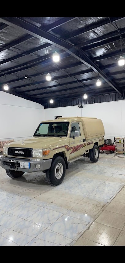 سنتي متر - Saudi Arabia|Al Bukayriyah 52725