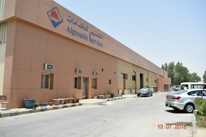 خدمات القصيبي ، مكتب منطقة الجبيل - الجبيل - +966 13 340 8184