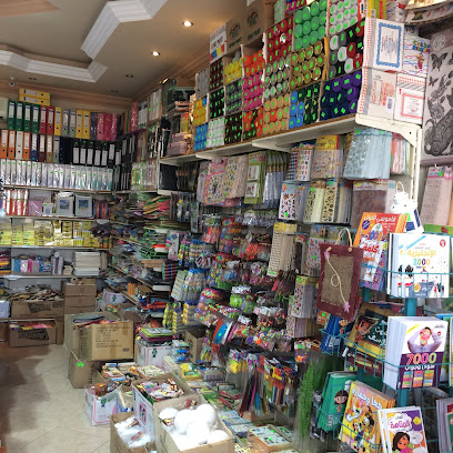 مكتبة حبر الحروف - تربه - +966 12 822 0666