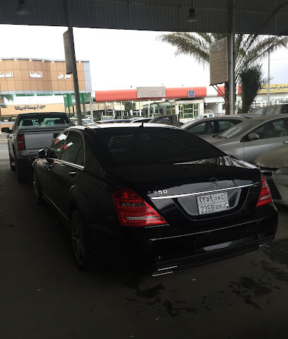 معرض خضر المالكي للسيارات - الطائف - +966 12 740 2929