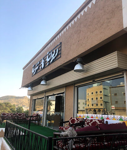 ديوانية تنومة - تنومة - +966 54 880 6920