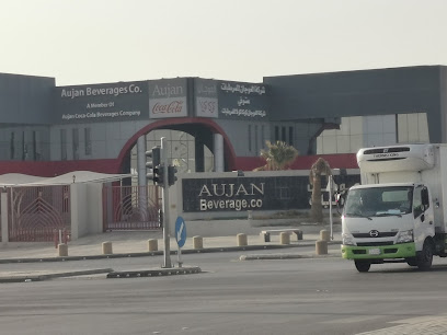 مكتب العوجان للمشروبات الرئيسي ، الرياض - الرياض - +966 53 939 3205