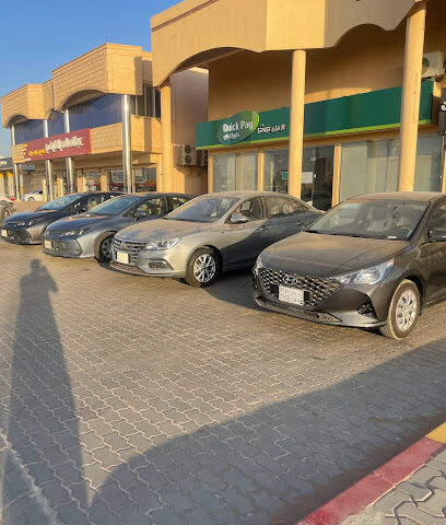 تأجير سيارات الصافي - الزلفي -