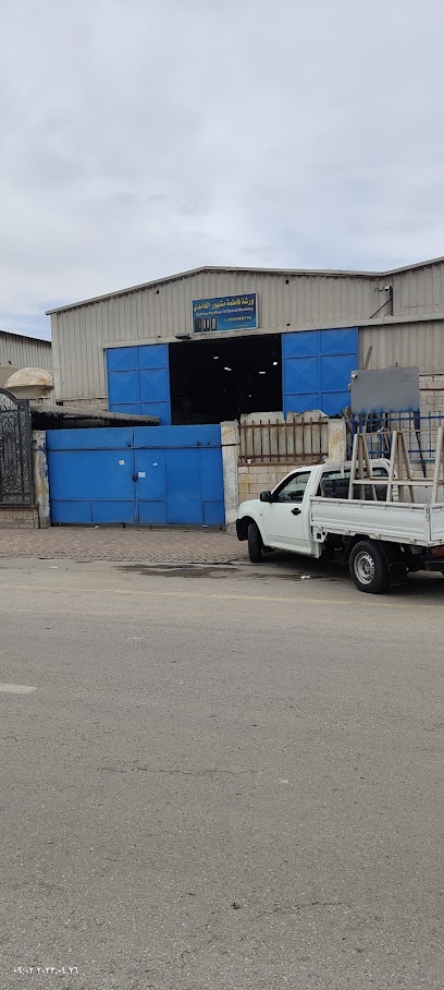 ورشة فاطمة مشهور الغامدي - Dammam 32437