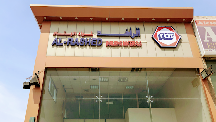 محل الرشيد لمواد البناء - الدمام - +966 55 054 4384