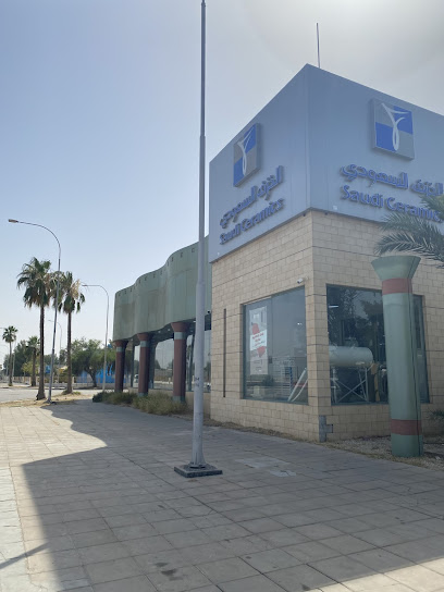 الخزف السعودي - Saudi Arabia|Al Jubail 35717|3215 طريق 112، المنطقة الصناعية المساندة الاولى،|7800