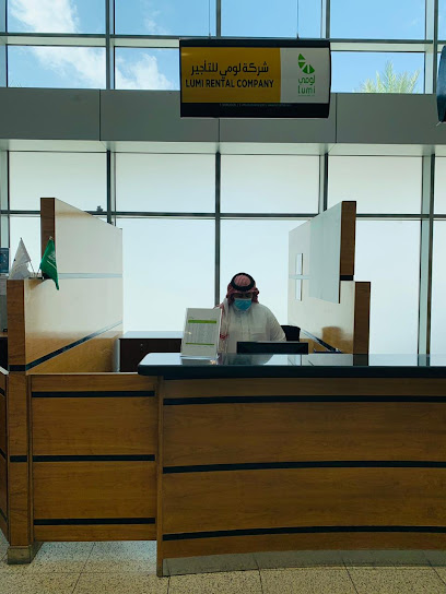 لومي لتأجير السيارات - Saudi Arabia|Tabuk 47511|Airport|Prince Sultan bin Abdulaziz