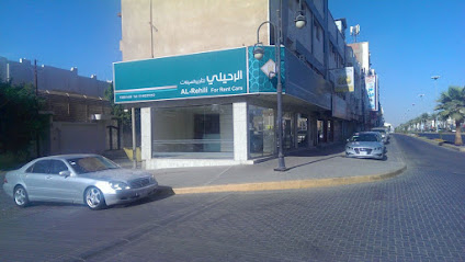 الرحيلي لتأجير السيارات - تبوك - +966 14 423 9252