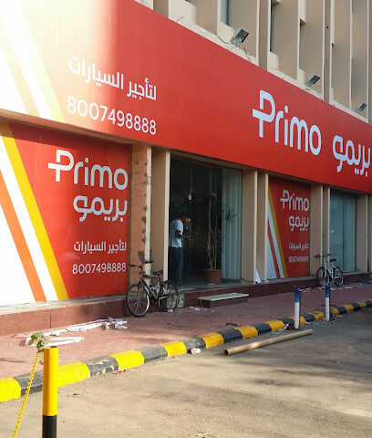 مركز الأعمال السعودي - جدة - +966 12 651 8885