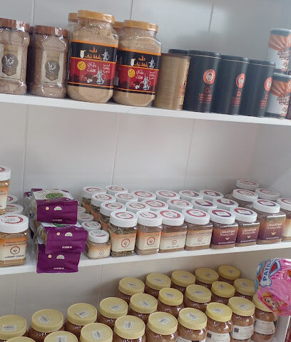 قطوف وحلا غرناطة - الدمام - +966 54 456 6300