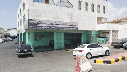 مركزالمللكه لصيانة السيارات - أبها - +966 50 677 9248