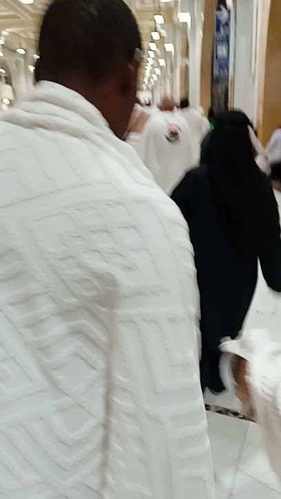 محطة حافلات الجمرات - Saudi Arabia|Mecca 24243|7607