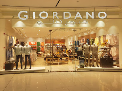 جيوردانو | جيوردانو - الدمام - +966 800 111 0128