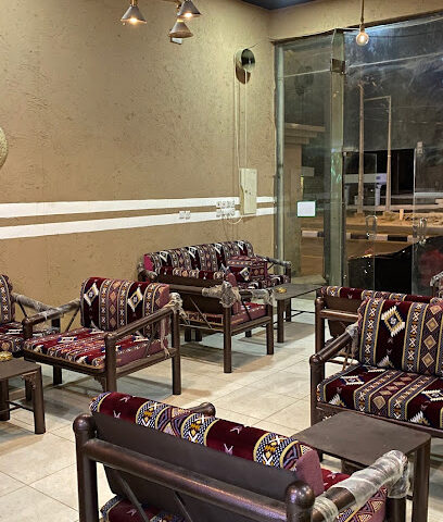 يوم الشاي - طبلة -