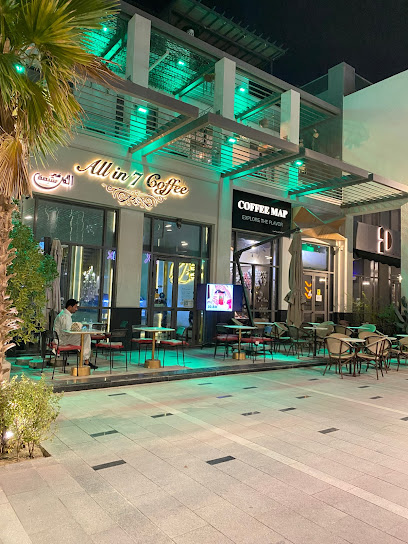 أول إن 7 كافيه - Saudi Arabia|Al Khobar 34437|Unnamed Road