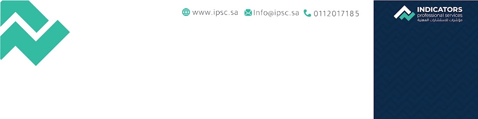 شركة إشارات للإستشارات المهنية - Saudi Arabia|Riyadh 12252|4128 Al Uruba Rd|1st floor office#2