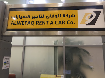 إيجار سيارات يلو - الطائف - +966 800 100 0014