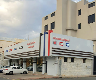 الحلواني للسيارات كيا هوانداي تويوتا سوزوكي - الطائف - +966 55 272 2223